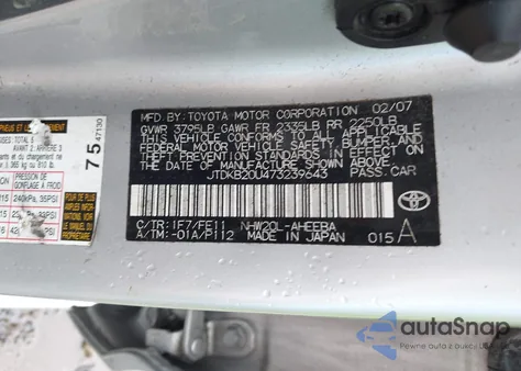 2007 Toyota Prius from USA, damaged, VIN JTDKB20U473239643
